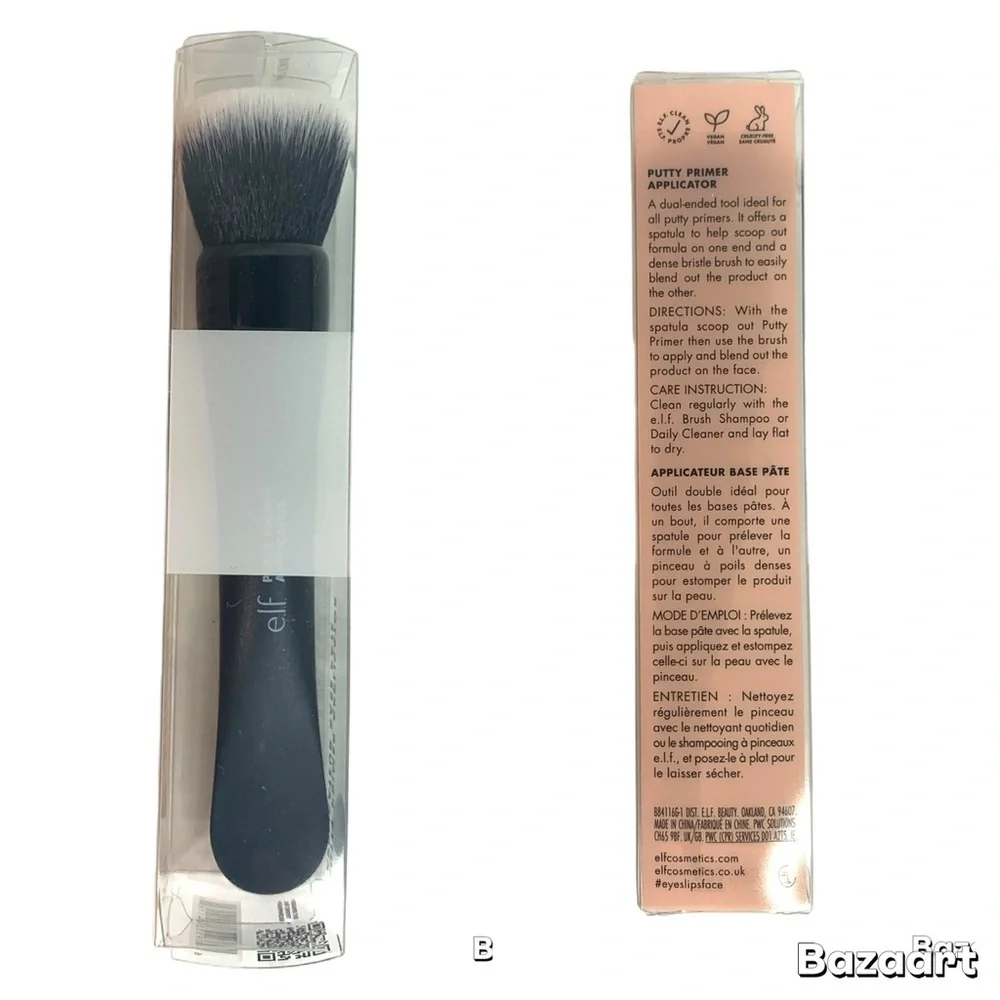e.l.f. Black and White Makeup Brush Set